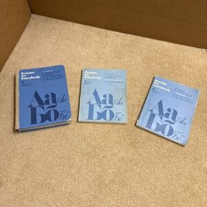 RUSSIAN FOR EVERYBODY 3 Volumes Textbook/Workbook/Let's Talk & Read! 1986